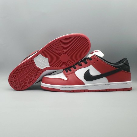 Dunk Low SB 'J-Pack Chicago'