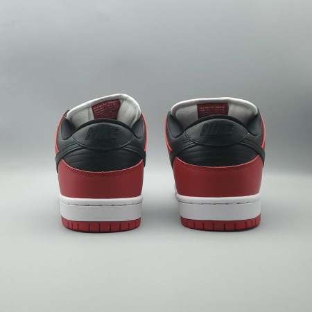 Dunk Low SB 'J-Pack Chicago'