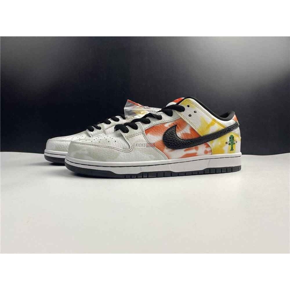 Dunk SB Low 