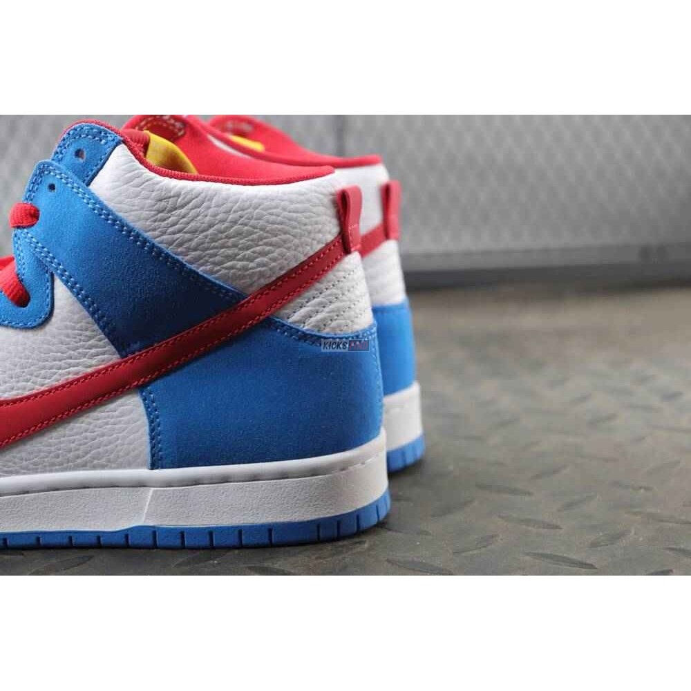 Dunk High SB 