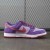 Dunk Low Retro Vol. 1 SP 'Plum'