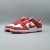 Dunk Low Retro SP 'St. John's'