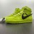 AMBUSH x Dunk High 'Flash Lime'