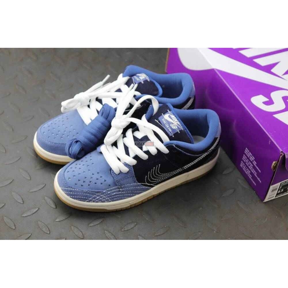 Dunk Low Pro PRM SB 