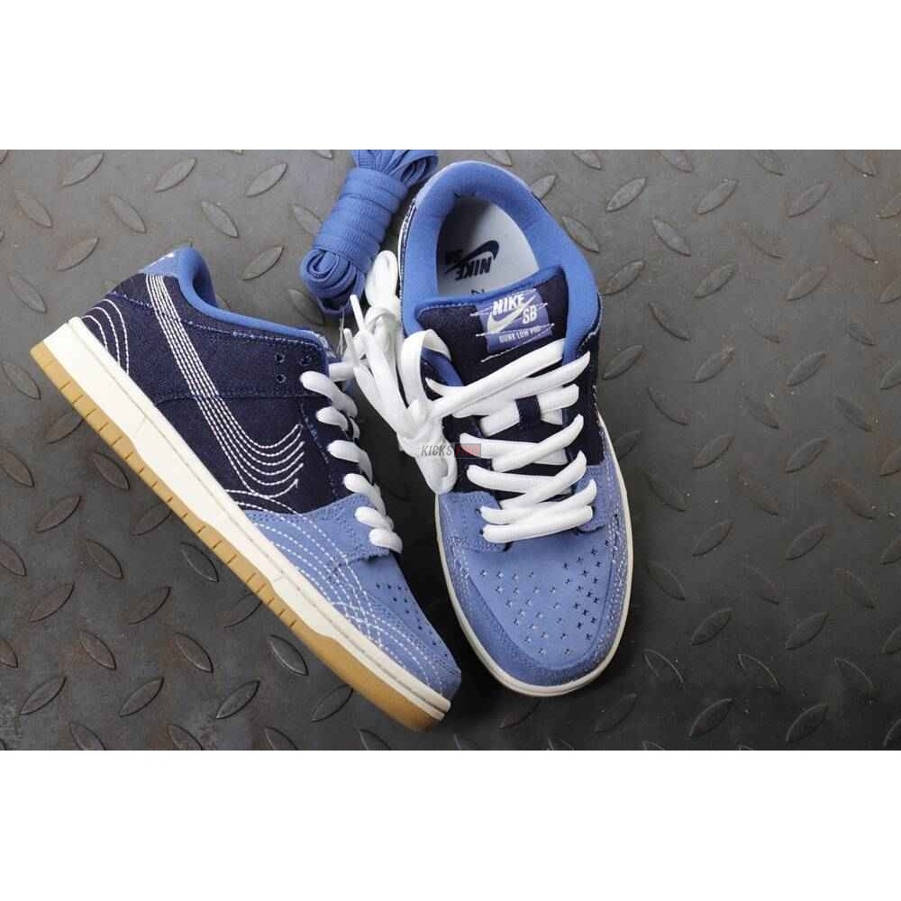 Dunk Low Pro PRM SB 