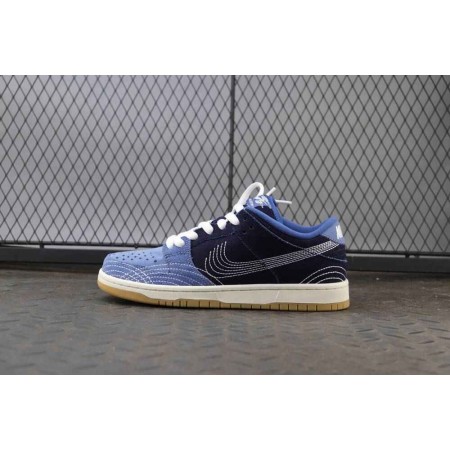 Dunk Low Pro PRM SB 'Sashiko Pack'