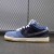 Dunk Low Pro PRM SB 'Sashiko Pack'