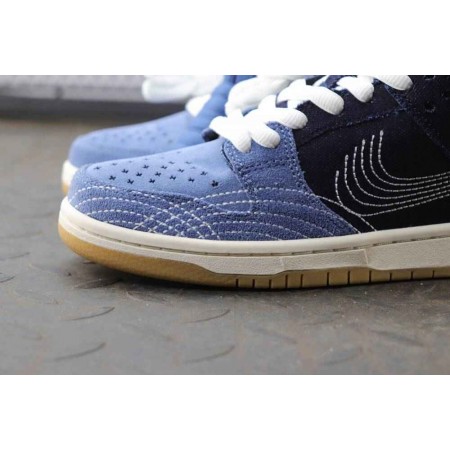 Dunk Low Pro PRM SB 'Sashiko Pack'