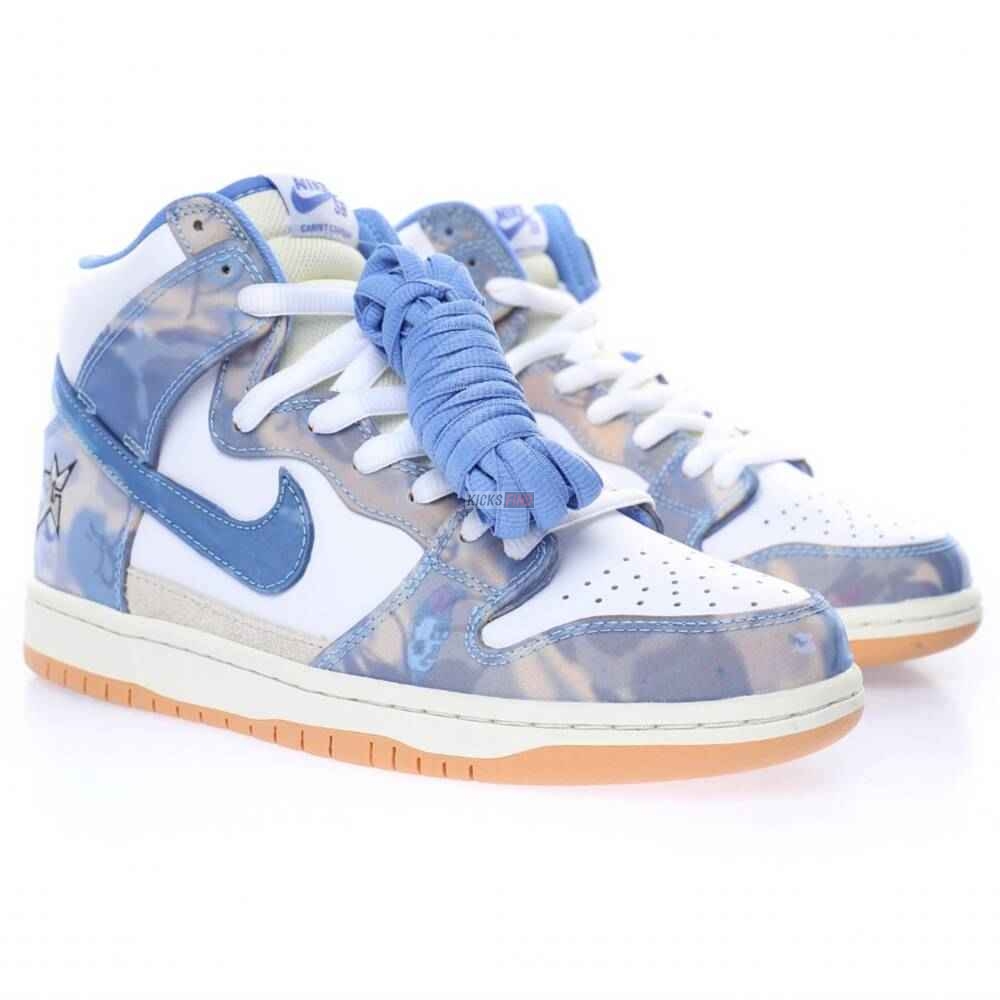 Carpet Company x Dunk High SB