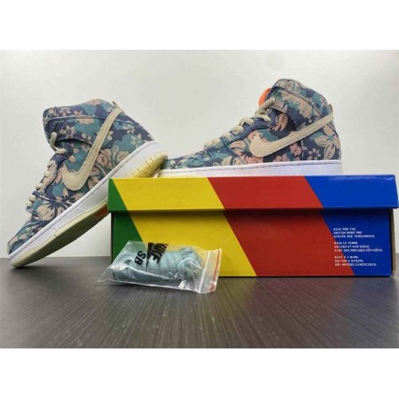 Dunk High SB 'Maui Wowie'