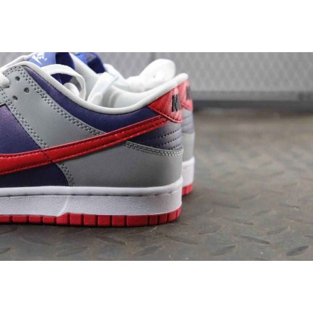 Dunk Low Retro 'Samba' 2020