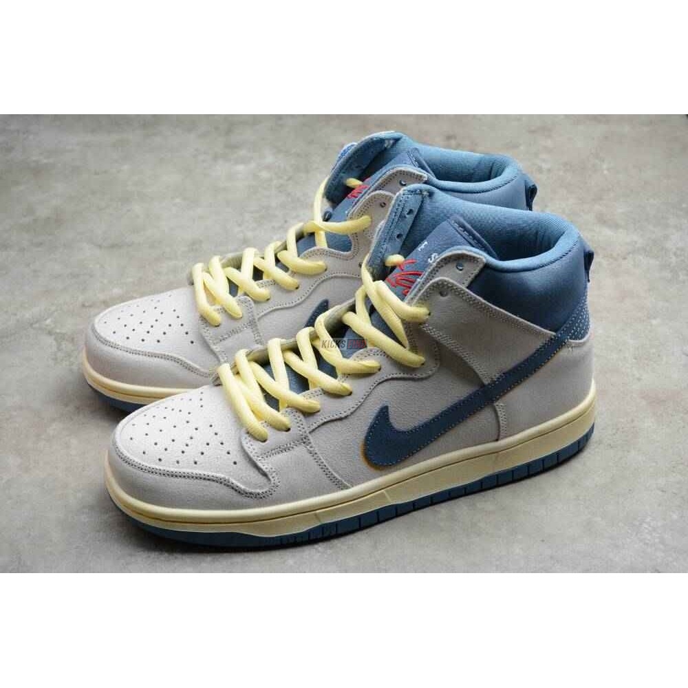 Atlas x Dunk High SB 