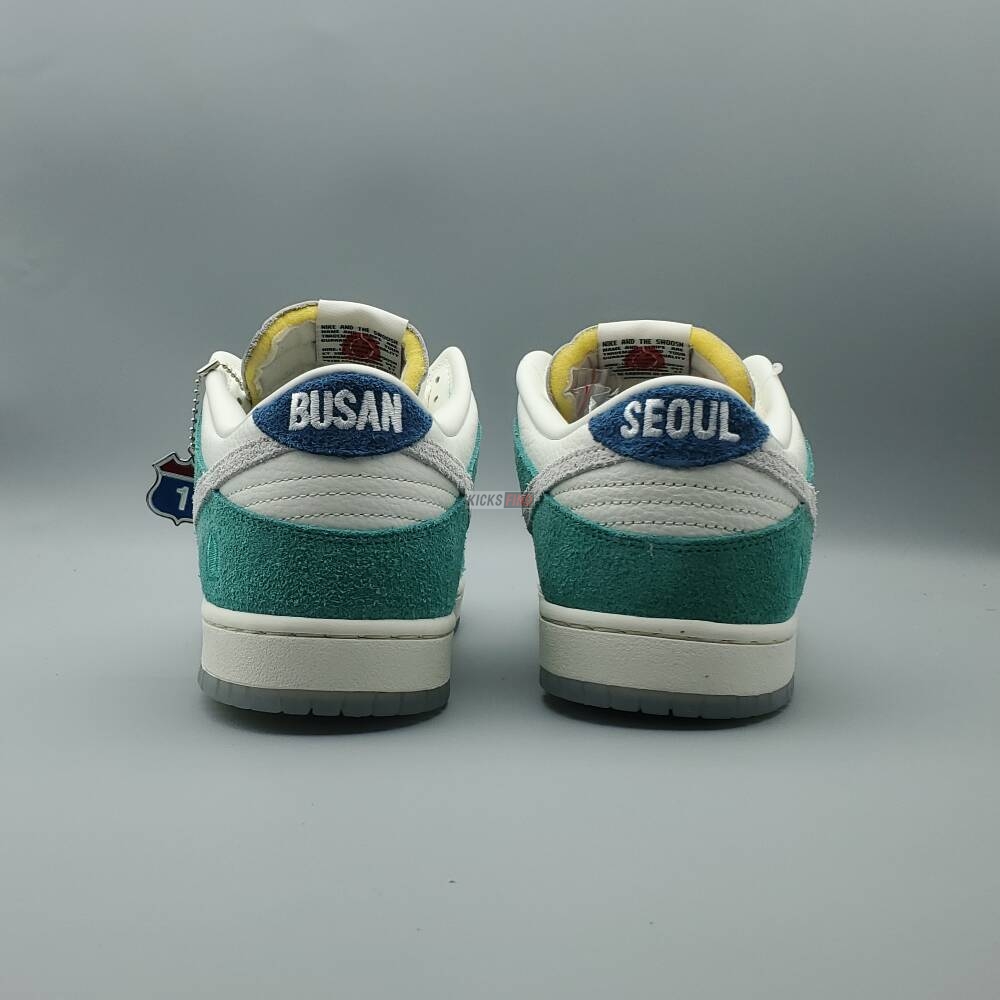 Kasina x Dunk Low 