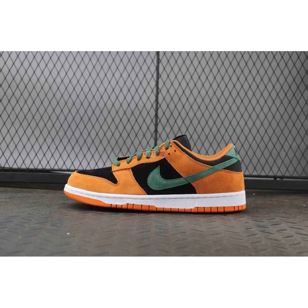 Dunk Low SP Retro 