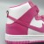 Wmns Dunk High 'Pink Prime'