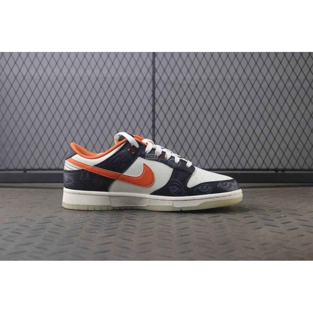 Dunk Low Premium 