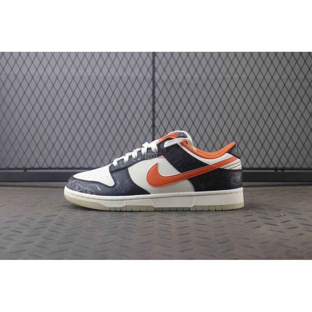 Dunk Low Premium 