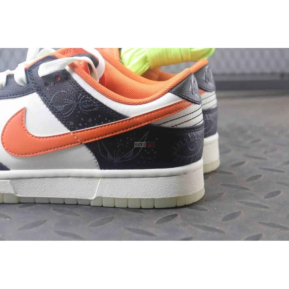 Dunk Low Premium 