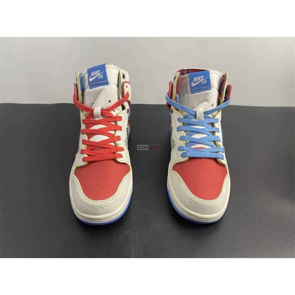 Ishod Wair x Magnus Walker x Dunk High Pro SB 