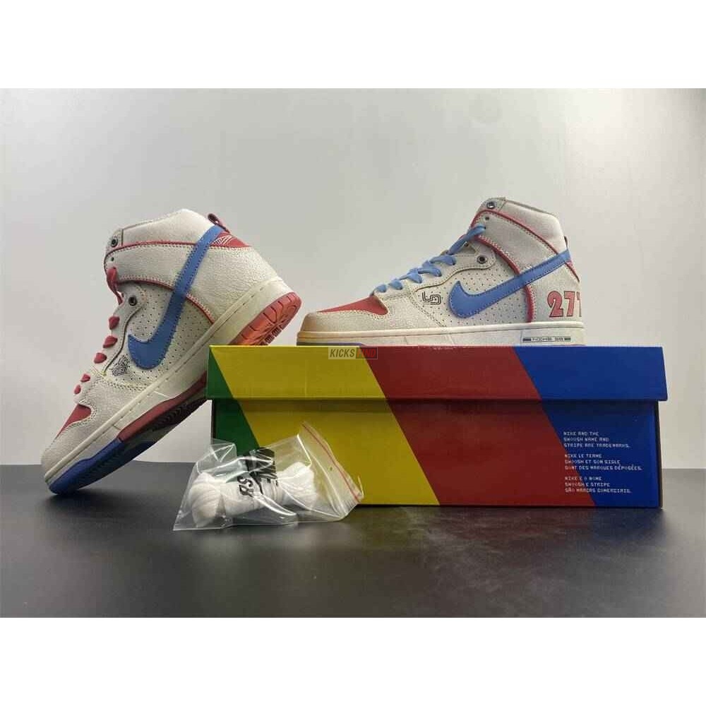 Ishod Wair x Magnus Walker x Dunk High Pro SB 