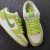 Dunk Low Pro SB 'Fruity Pack - Green Apple'