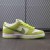 Dunk Low Pro SB 'Fruity Pack - Green Apple'