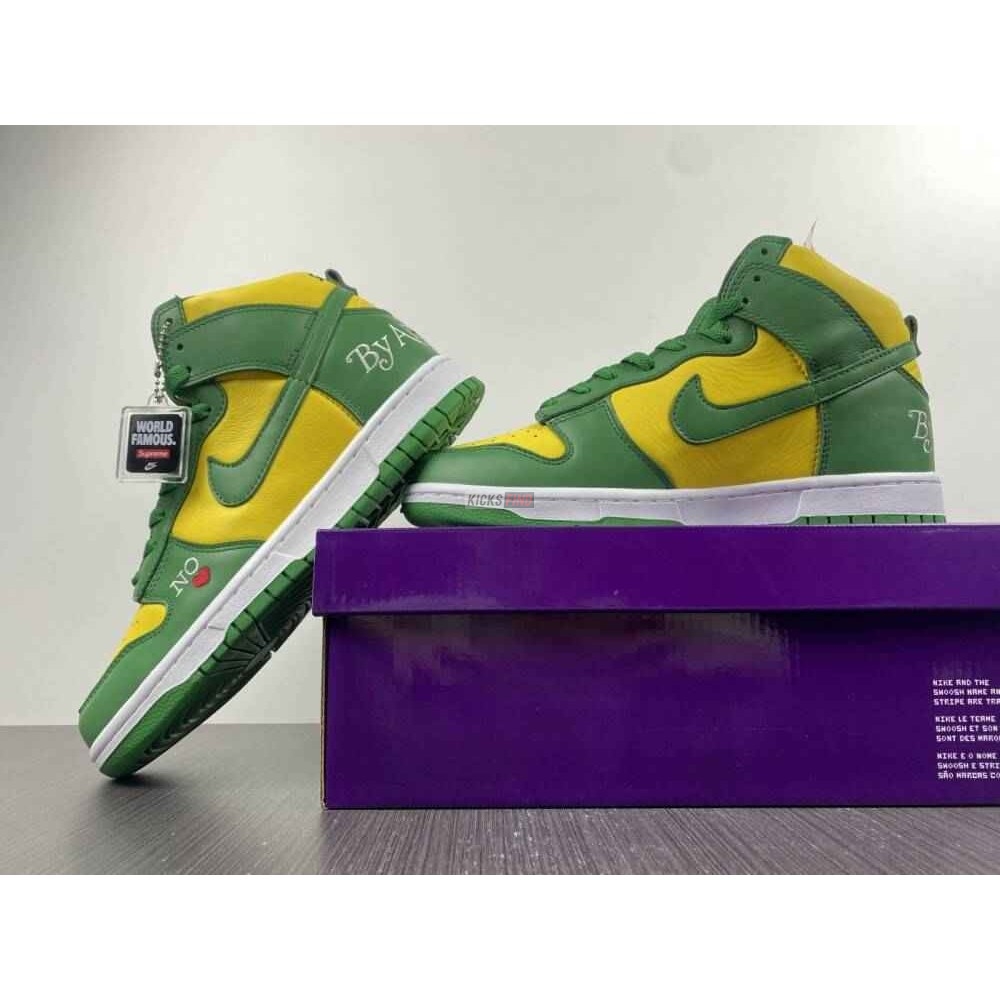 Sup*e x dunk high sb 