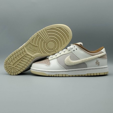 Dunk Low 'Year of the Rabbit - Fossil Stone'