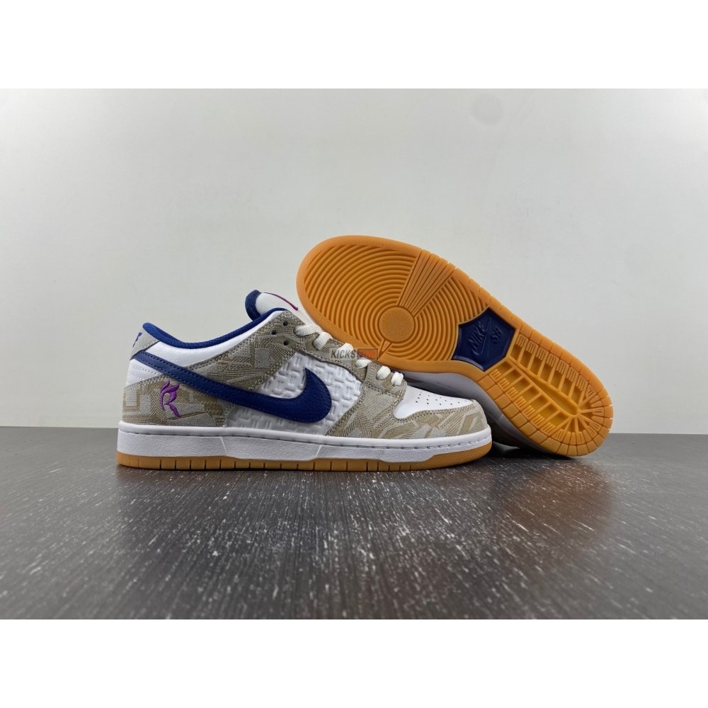 Rayssa Leal x Dunk Low SB 