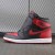 Air Jordan 1 Retro High OG 'Banned' 2016