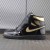 Air Jordan 1 Retro High OG 'Black Metallic Gold'