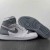 Air Jordan 1 Retro High OG 'Stealth'