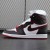 Air Jordan 1 Retro High OG 'Bloodline'