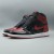 Air Jordan 1 Retro High OG 'Patent Bred'