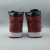 Air Jordan 1 Retro High OG 'Patent Bred'