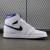 Air Jordan 1 Retro High OG 'Metallic Navy'