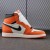 Air Jordan 1 Retro High OG 'Shattered Backboard Away'