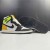 Air Jordan 1 Retro High OG 'Volt Gold'