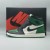 Air Jordan 1 Retro High OG 'Pine Green'