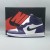 Air Jordan 1 Retro High OG 'Court Purple 2.0'