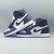 Air Jordan 1 Retro High OG 'Court Purple 2.0'