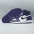 Air Jordan 1 Retro High OG 'Court Purple 2.0'