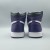 Air Jordan 1 Retro High OG 'Court Purple 2.0'