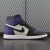 Air Jordan 1 Retro High OG 'Court Purple'