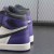 Air Jordan 1 Retro High OG 'Court Purple'