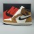 Air Jordan 1 Retro High OG 'Rookie of the Year'