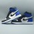 Fragment Design x Air Jordan 1 Retro High OG