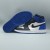 Fragment Design x Air Jordan 1 Retro High OG