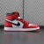 Air Jordan 1 Retro High OG NRG 'Homage to Home'