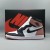 Air Jordan 1 Retro High NRG 'Rust Pink'